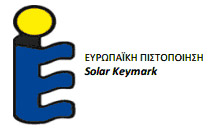 solar-keymark