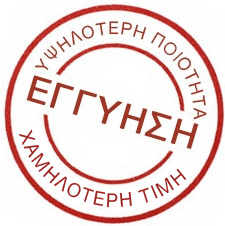 QualityGuarantee